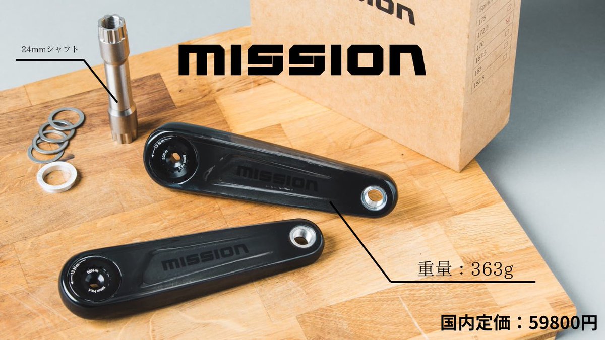 スナフキン様 MOOMIN』の人気キャラクター「スナフキン」のフィギュアコレクション