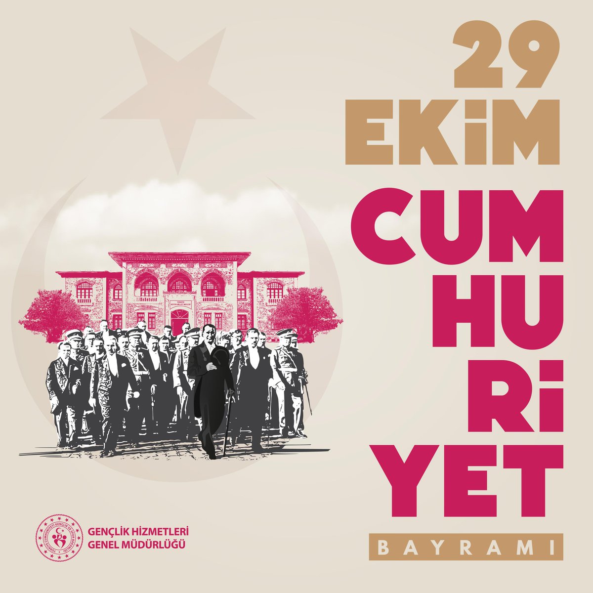 🇹🇷 Cumhuriyetimizin 101. yılı kutlu olsun! 🇹🇷

Gazi Mustafa Kemal Atatürk’ün gençlere bıraktığı bu değerli emaneti ikinci asra taşırken hayal etmeye, çalışmaya ve üretmeye kararlılıkla devam ediyoruz.

#29EkimCumhuriyetBayramımız kutlu olsun!
 #Cumhuriyet101Yaşında
