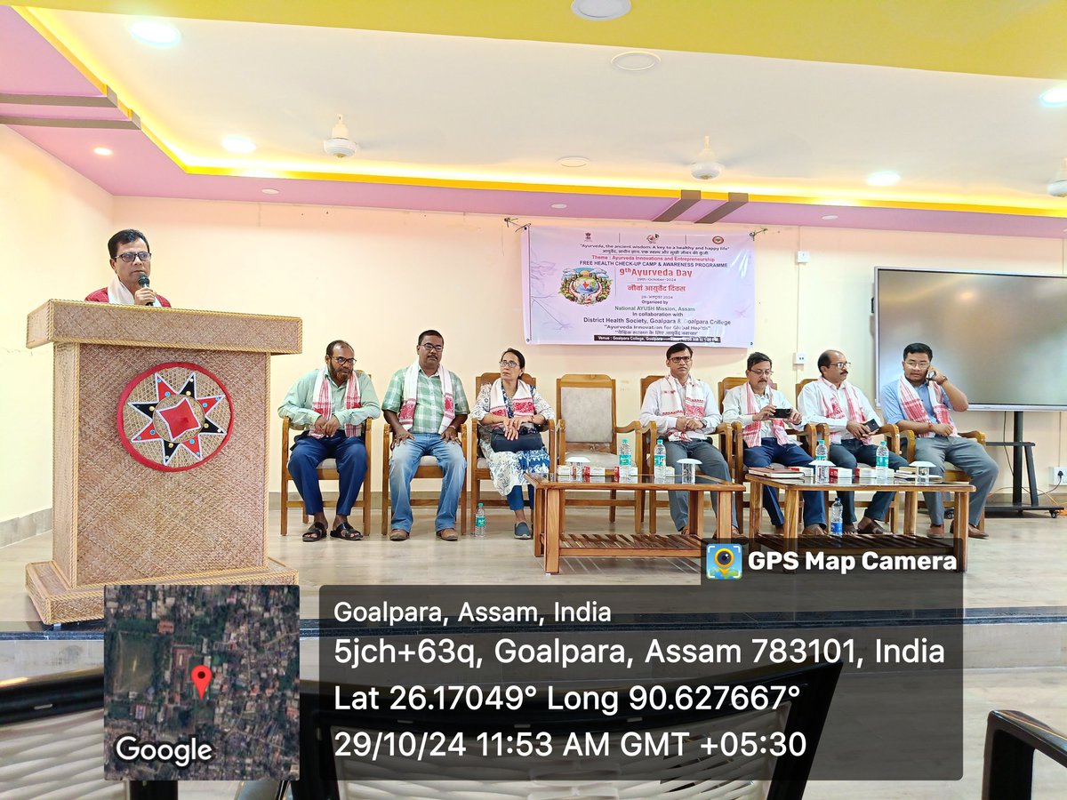 Kamrul Haque Choudhury tweet media