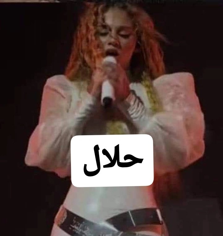 موسم التكاثر حلال بس زيارة قبر ابن رسول  حرام  
بدة موسم التكاثر عدهم 
#سيف_الامام 
#موسم_الرياض    
#خنزير_العرب