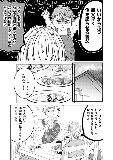 (4/5) 