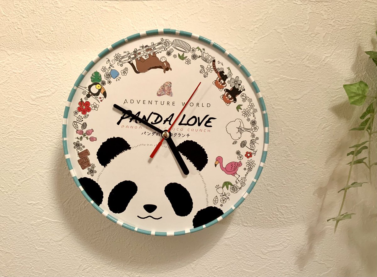nekonasimikann's tweet image. パンダの時計できた
かわいい🩷

#PANDALOVE
#アドベンチャーワールド
#チョコクランチ
#空き箱