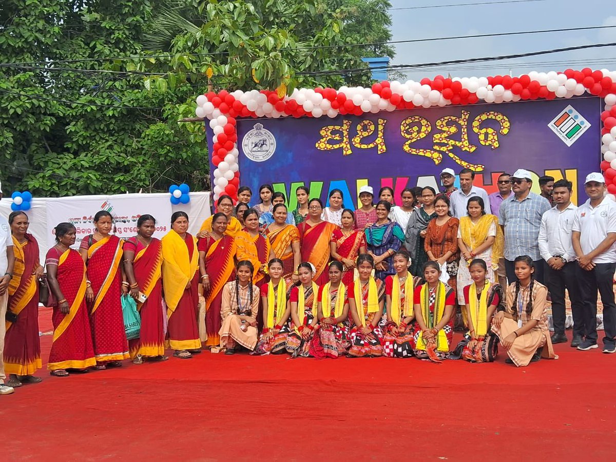 Sub-Collector & SDM Sadar Sambalpur tweet media