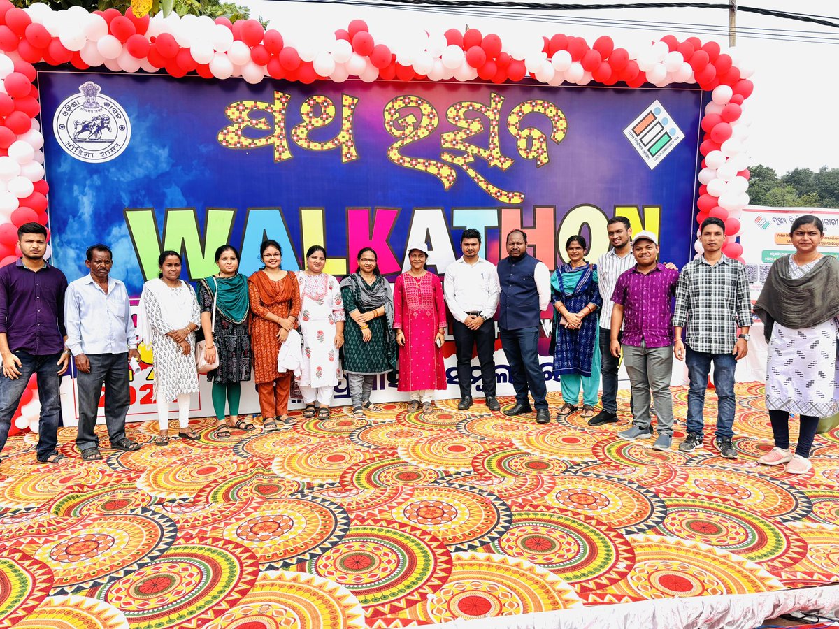 Sub-Collector & SDM Sadar Sambalpur tweet media