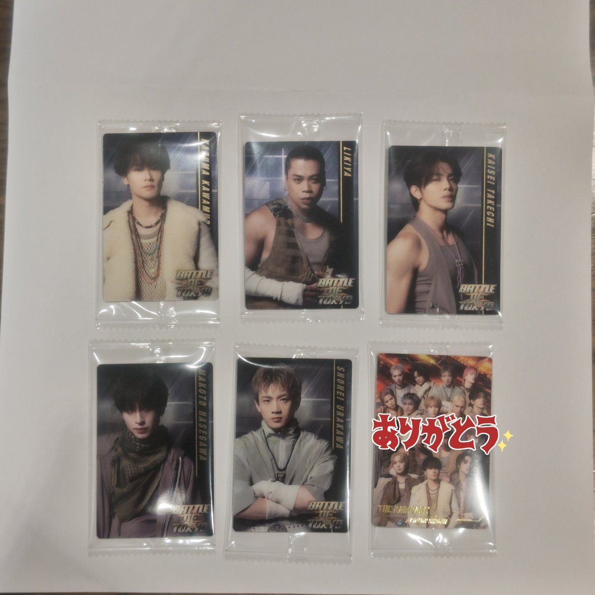 ゆっきー🧡 tweet media