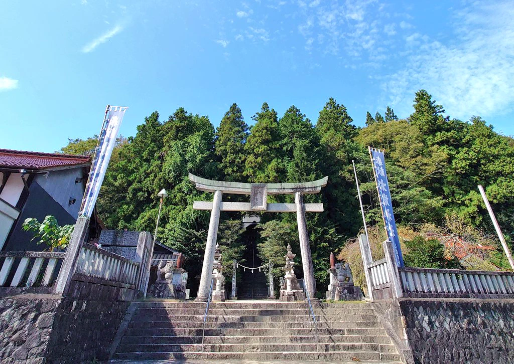 三次市の太歳神社の禰宜(ねぎ) (@dasai_shrine) / X