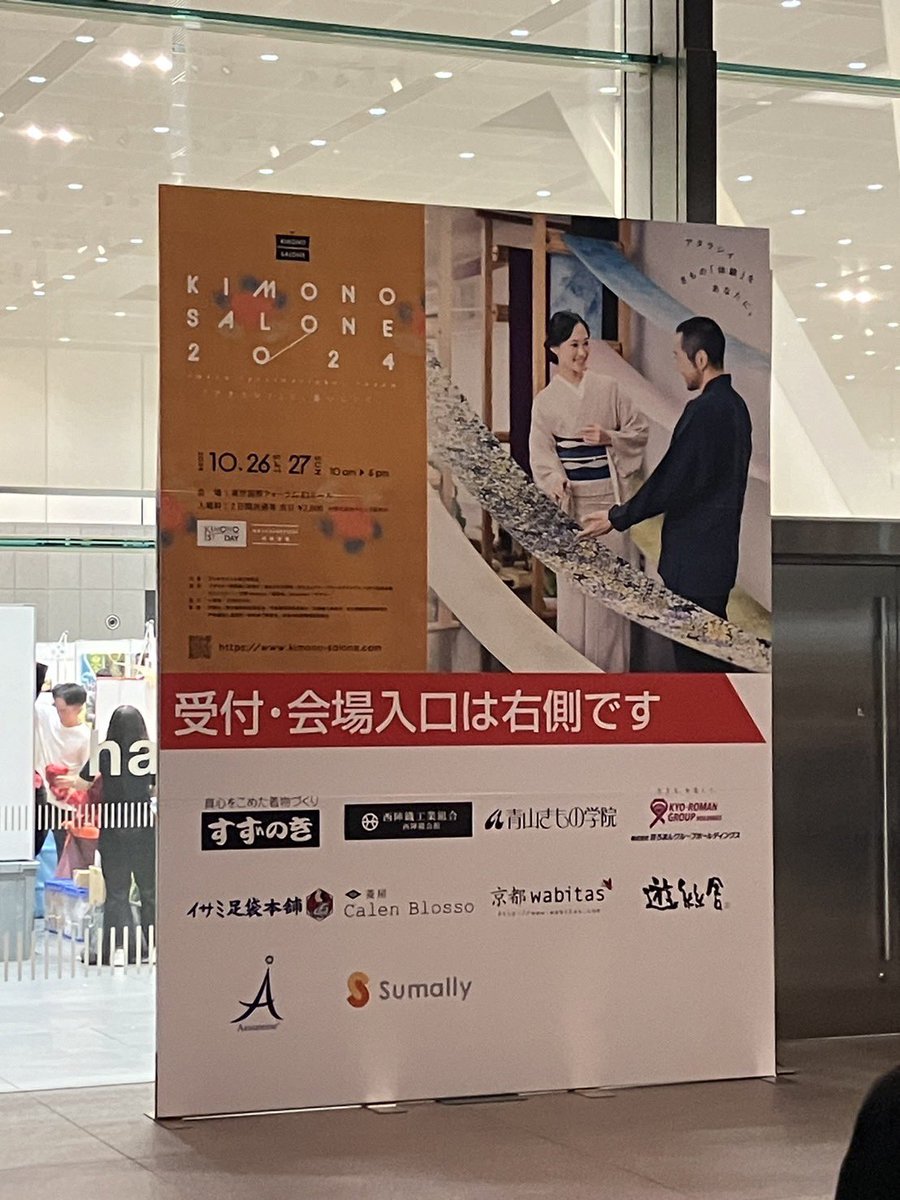 りゅうくん！+パールトーン加工 パールトーン オンラインストア【公式】 (@pearltone1929) / Posts / X