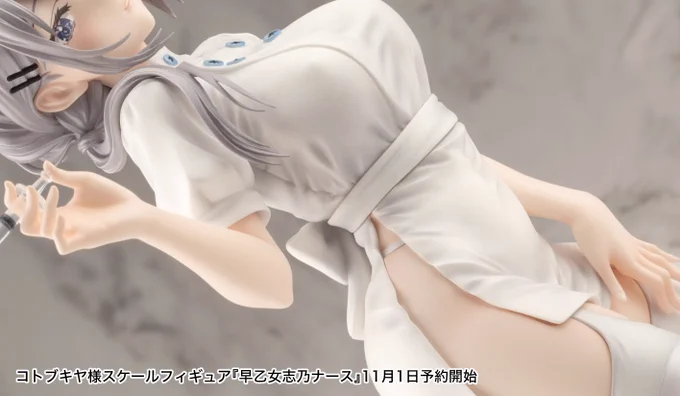 こ、これはっ……………!!!!!!(しのレン共に11月1日から予約開始なのでご興味ある方は何卒) 