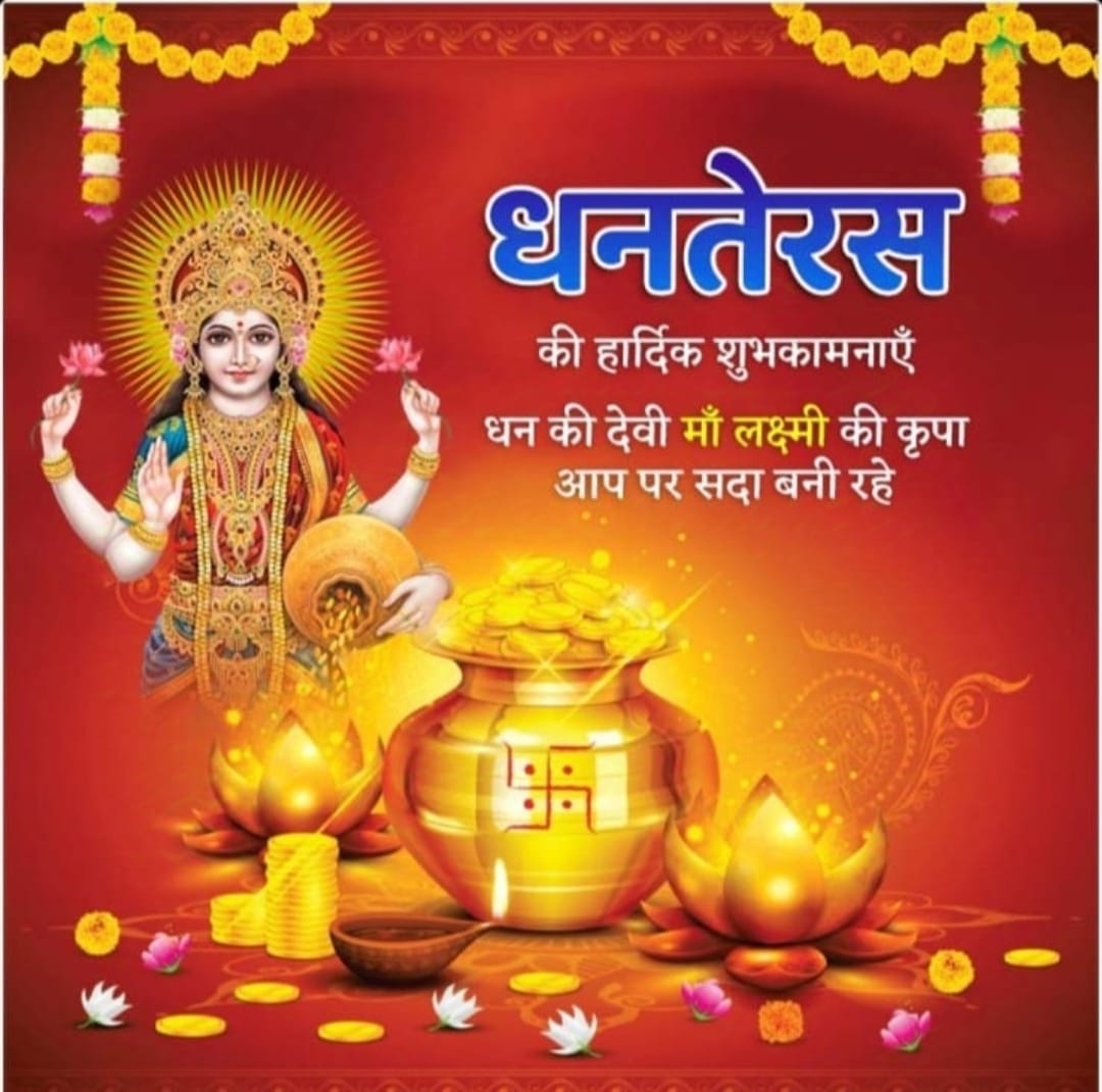 KumarLalitdeep's tweet image. 