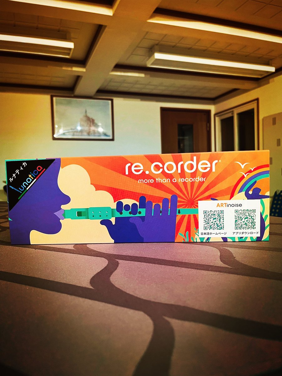 kajitaisamu's tweet photo. 新たなアイテム入手‼️
イタリア『ARTinoise』社の #リコーダー 型 #ウィンドシンセサイザー 『re.corder』日本名『lunatica』。
#artinoise #artinoiserecorder #recoder #lunatica #アルティノイズ #ルナティカ https://t.co/my5ueTtlVb