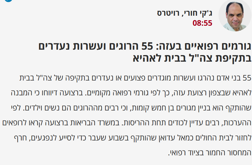 Hemy Ramiel tweet media