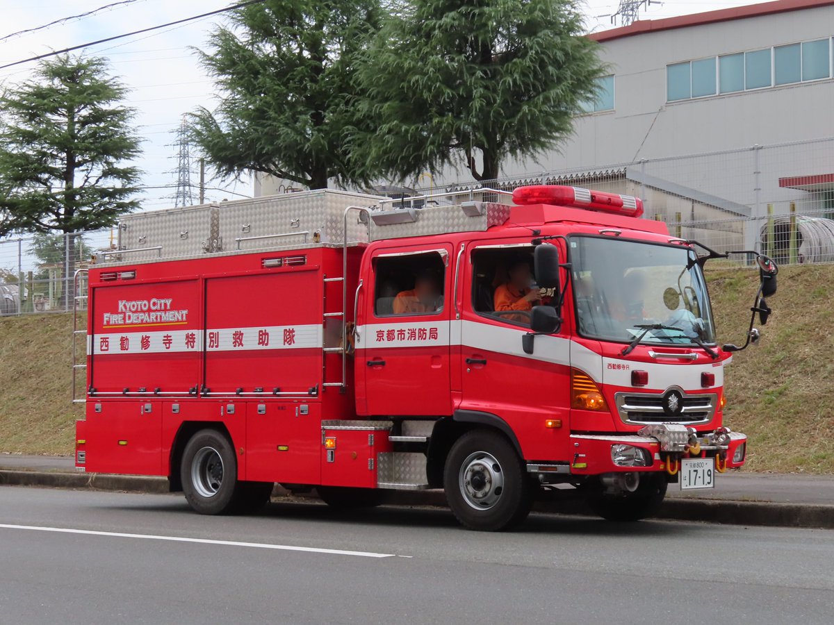 板橋41 on X: 