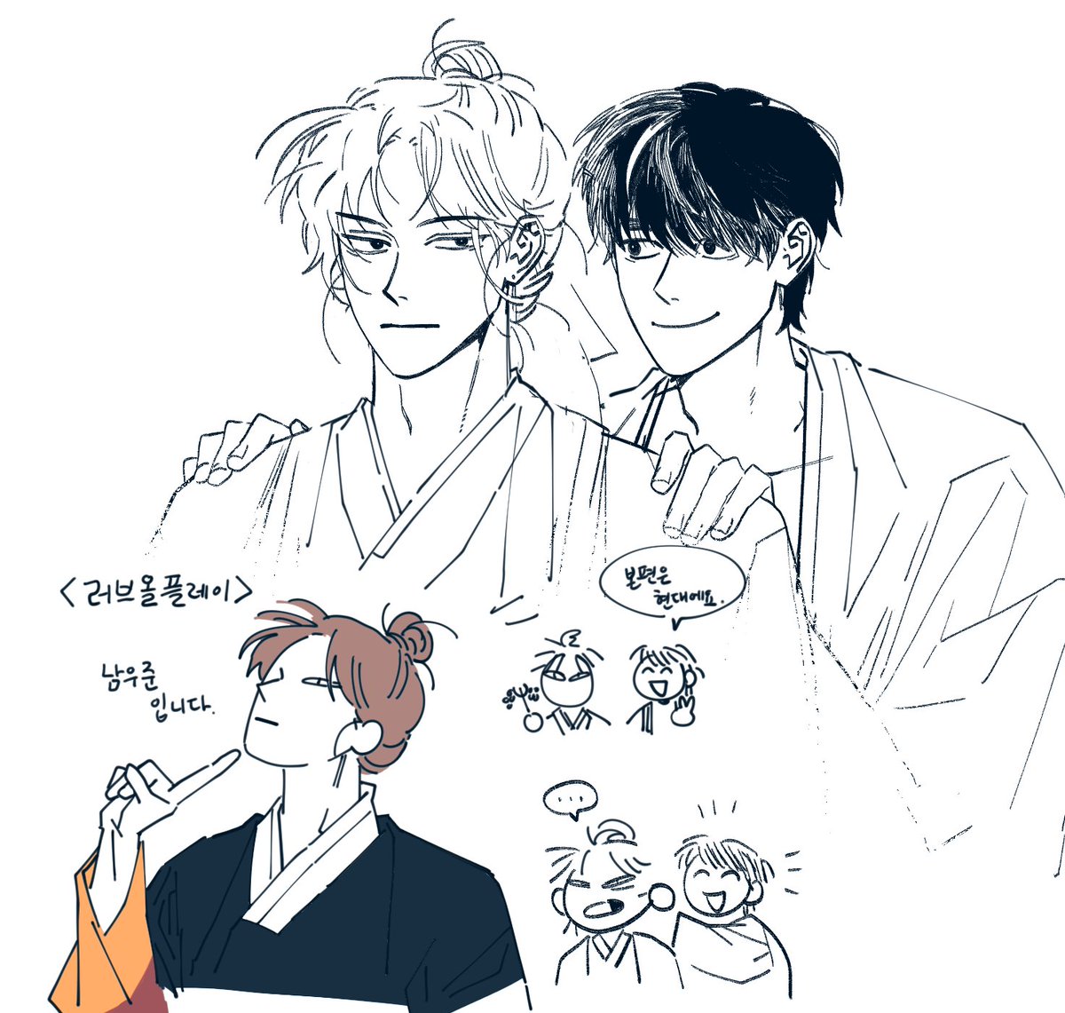 어쩌다보니 au로 먼저 인사드립니다.
^___^