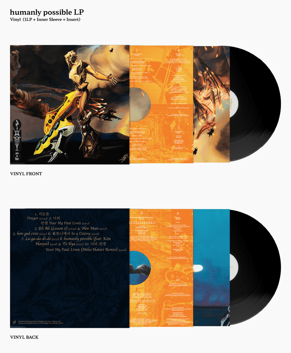 안녕하세요, 황휘(a.k.a. HWI)입니다. 제 첫 정규 앨범 <humanly possible>의 바이닐 제작과 리스닝 세션 개최를 위한 텀블벅 펀딩을 열었습니다.
바이닐에는 Cibo Matto 멤버로 널리 알려진 Miho Hatori의 ‘너의 전생’ 리믹스가 특별 트랙으로 수록될 예정입니다. (이어서)
tumblbug.com/humanlypossibl…