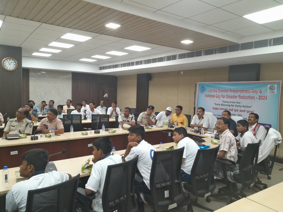 Dist Emergency Operation Centre,Boudh tweet media