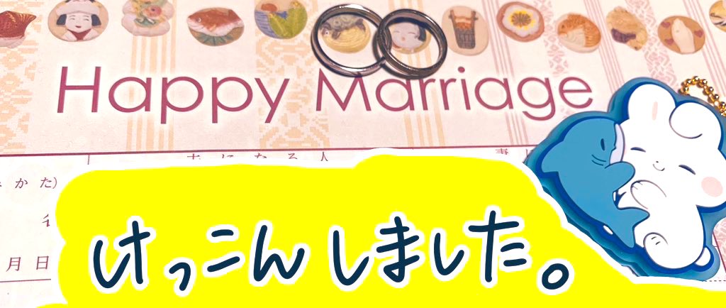 みそに〜に(사바토라입니다) tweet media