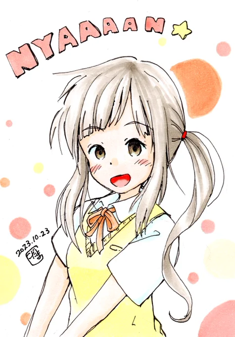 そういや、こないだの関西コミティア、一般参加されるかすらわからなかった相互さんにファンアートの原画をお渡し出来て心の中でガッツポーズした 