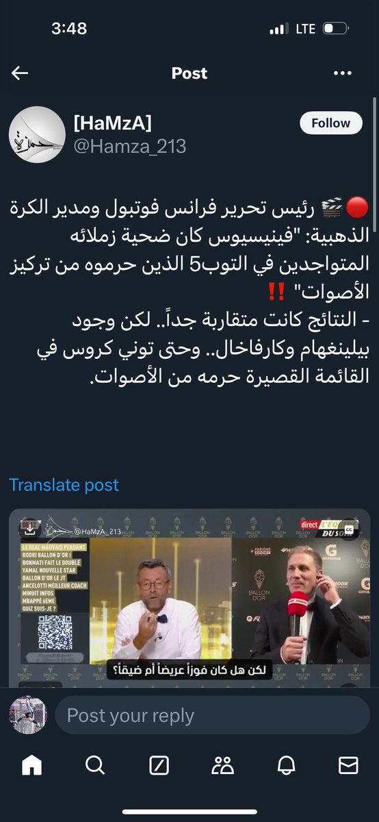 M-Alkhalidi tweet media