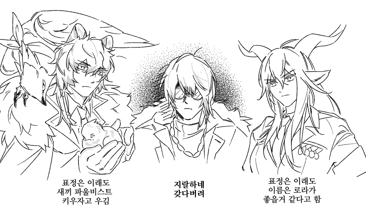 정권지르기 (@qmt4hl9mtx70300) on Twitter photo 