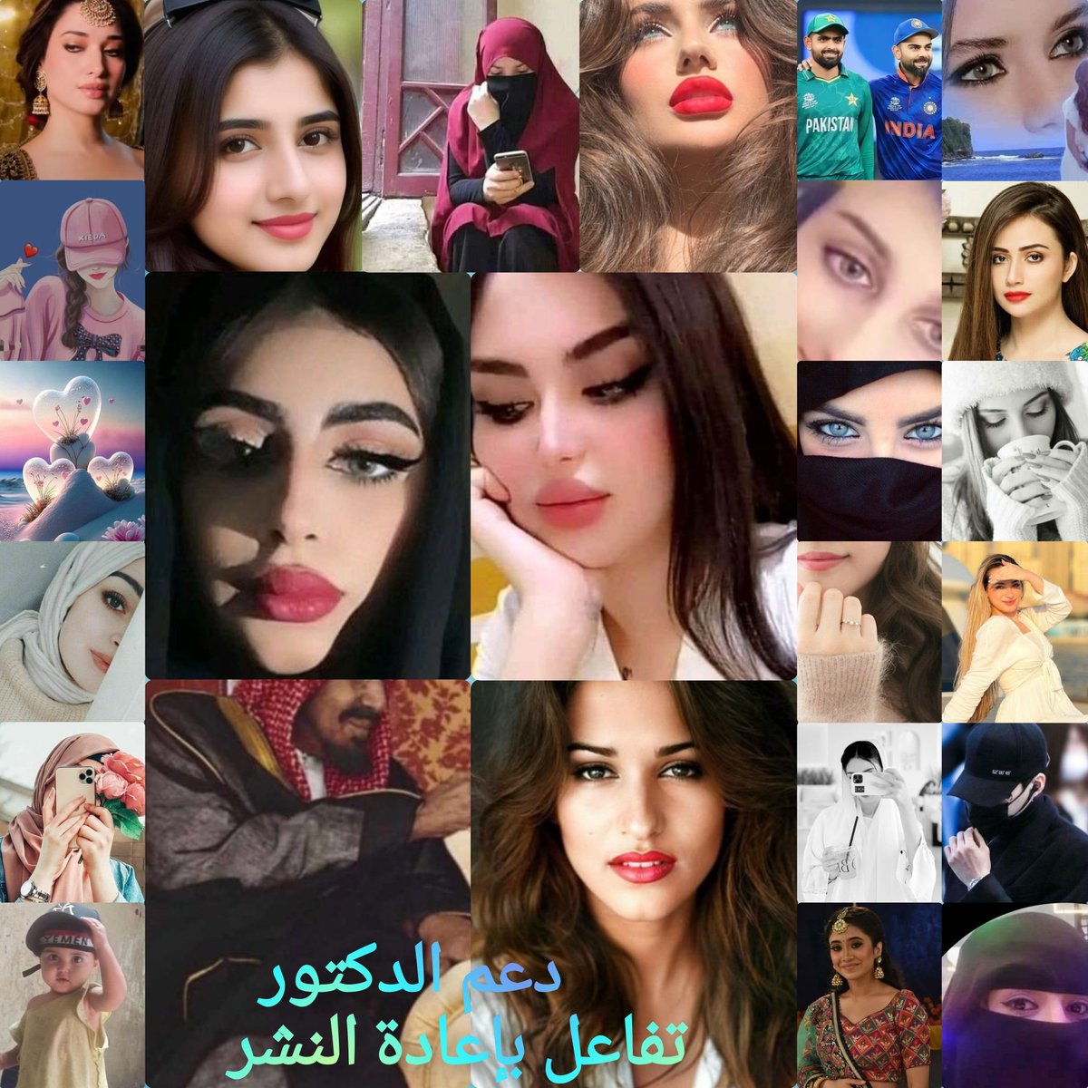 DOCTOR (@doctomr999) on Twitter photo #دعم_الدكتور
<a href="/_Solav_/">سولاف Solav ll</a>
<a href="/V13lula/">Karen Lúcia♀️🚩🌵</a>
<a href="/q_v80/">Queen🌬️</a>
<a href="/1_ruer/">king</a>
<a href="/rhhkn/">نوره</a>
<a href="/i_A5hs/">Ayesha 🔰</a>
<a href="/i_Assh/">💎 Ayesha 😇💎</a>
@xnren3
<a href="/m_eoo1/">khaled.o1</a>
<a href="/0_mlk0/">👑مـــــلاك 🌟</a>
<a href="/0m_eri0/">مٌرَيَوَوَوَوَوَوَمٌةِ🌟</a>
<a href="/apex_70/">اسامہ</a>
@arggg99
<a href="/sterox99/">Misbah</a>
<a href="/ShR1799/">شقيقه رماح</a>
<a href="/Gody797/">💞چوووودي💞</a>
<a href="/hsan730/">حسان الحديدي</a>
<a href="/soo_ss55/">سوزان الشمري</a>
<a href="/srooq_sss/">شيخ روحاني متمكن</a>
<a href="/sbryn0721/">نـــدئ🌟🌟</a>
<a href="/nwrh15737/">نوره</a>
@nsmh12167
@ftwn132982
@swq1677865
<a href="/gdh1385373/">غــــاده👑🌟🎁</a>
<a href="/rndh650502/">رنده</a>
@bdllhlk23417958 #دعم_الدكتور
<a href="/_Solav_/">سولاف Solav ll</a>
<a href="/V13lula/">Karen Lúcia♀️🚩🌵</a>
<a href="/q_v80/">Queen🌬️</a>
<a href="/1_ruer/">king</a>
<a href="/rhhkn/">نوره</a>
<a href="/i_A5hs/">Ayesha 🔰</a>
<a href="/i_Assh/">💎 Ayesha 😇💎</a>
@xnren3
<a href="/m_eoo1/">khaled.o1</a>
<a href="/0_mlk0/">👑مـــــلاك 🌟</a>
<a href="/0m_eri0/">مٌرَيَوَوَوَوَوَوَمٌةِ🌟</a>
<a href="/apex_70/">اسامہ</a>
@arggg99
<a href="/sterox99/">Misbah</a>
<a href="/ShR1799/">شقيقه رماح</a>
<a href="/Gody797/">💞چوووودي💞</a>
<a href="/hsan730/">حسان الحديدي</a>
<a href="/soo_ss55/">سوزان الشمري</a>
<a href="/srooq_sss/">شيخ روحاني متمكن</a>
<a href="/sbryn0721/">نـــدئ🌟🌟</a>
<a href="/nwrh15737/">نوره</a>
@nsmh12167
@ftwn132982
@swq1677865
<a href="/gdh1385373/">غــــاده👑🌟🎁</a>
<a href="/rndh650502/">رنده</a>
@bdllhlk23417958