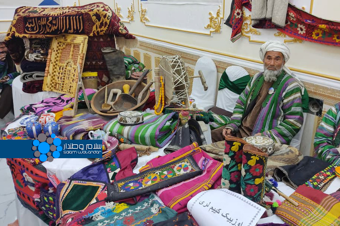 SW_Uzbek's tweet photo. #فاریاب ولایتی #اندخوی تومنی‌ده #اوزبیک تیلی نینگ ملی کونیدن، فاریاب، جوزجان، بلخ و تخار ولایت‌لریدن قتنشگن محلی مسئوللری، دین عالملری، قوم بویوکلری، سوداگرلر، شاعرلر و یازووچیلردن قطاری نینگ حضوری بیلن نشانلنگن.

https://t.co/SeqGIIo1RA https://t.co/nvU2rZiYyW