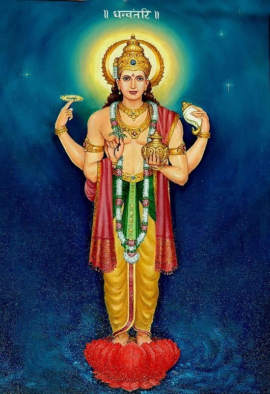 iAshwani_Sharma's tweet photo. ॐ नमामि धन्वन्तरि आदिदेवं सुरासुरैर्वन्दित पादपध्मम्।
लोके जरारुक् भयमृत्युनाशनं धातारमीशम् विविधौषधीनां॥

परमपिता श्रीमन्नारायण की कृपा से धनत्रयोदशी (धनतेरस) का पर्व सभी के लिए चिर समृद्धि, आरोग्य और मंगलकारी हो !

#आनंदम #मुसाफ़िर #Dhanteras2024 https://t.co/FaKzzh5iYH
