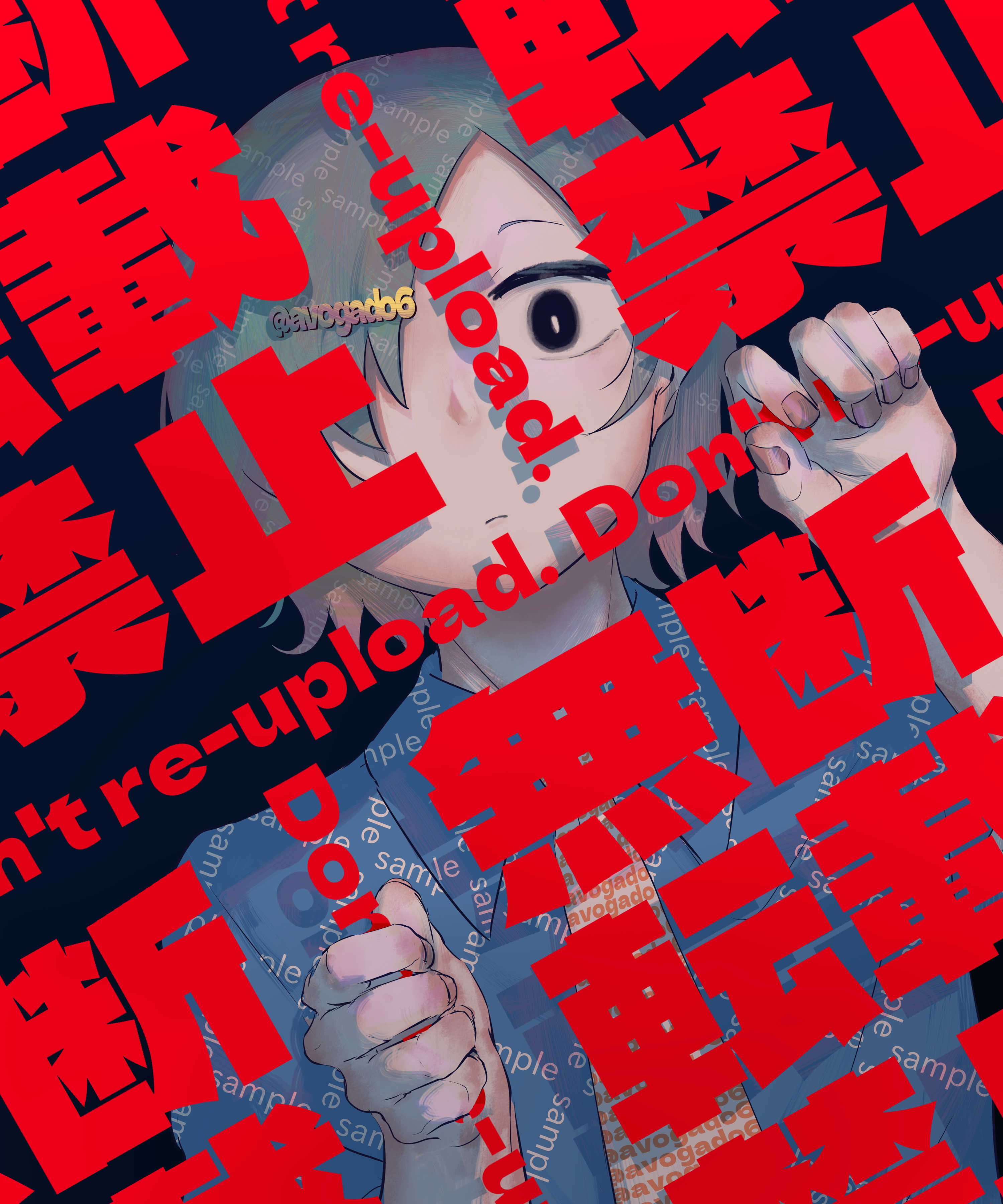 アボガド6 on X: 