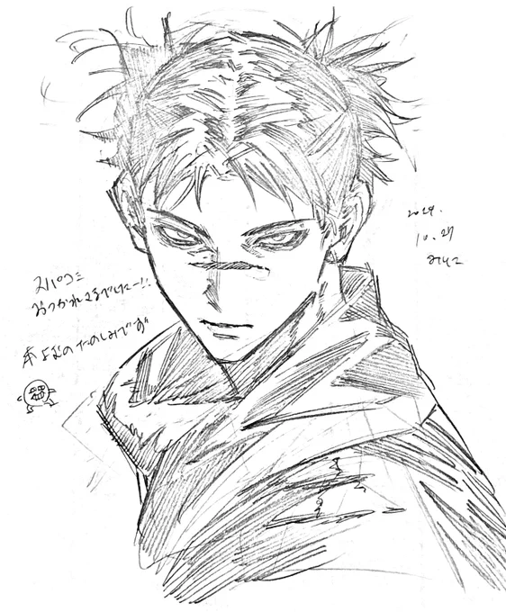 みとこさん、魚免さん、梅雨さんに推しを描いてもらいました〜〜!!感謝… 