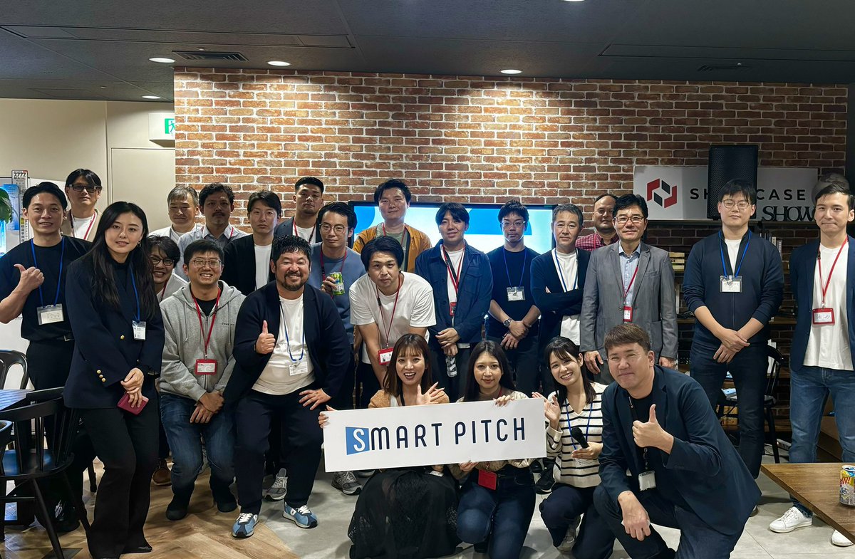 SmartPitch2025's tweet photo. \🍁10月SmartPitch Meetup🍂/

 #スタートアップ 、 #投資家 の40社ほどにお集まりいただきました！
今月も熱量高くご参加いただきました！

このあと素敵なご縁につながりますように。 来月も開催します！ありがとうございました！！

#SmartPitch https://t.co/3J79hErjNT