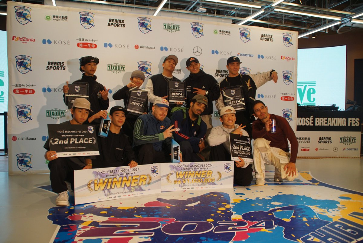 SPCOM_JP's tweet photo. #ShibuyaSakuraStage で行われた「#KOSÉBREAKINGFES」のレポートです。 https://t.co/yKR8t0kIrf
#ブレイキン #Shigekix #ISSEI #AYUMI #SHUVAN #REIMI #DORAGON #PhilWizard #Renren #コーセーブレイキンフェス https://t.co/Q14hMJrnEg