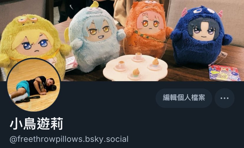 🌙🌙🌙 (@Akrekia) / Posts / X