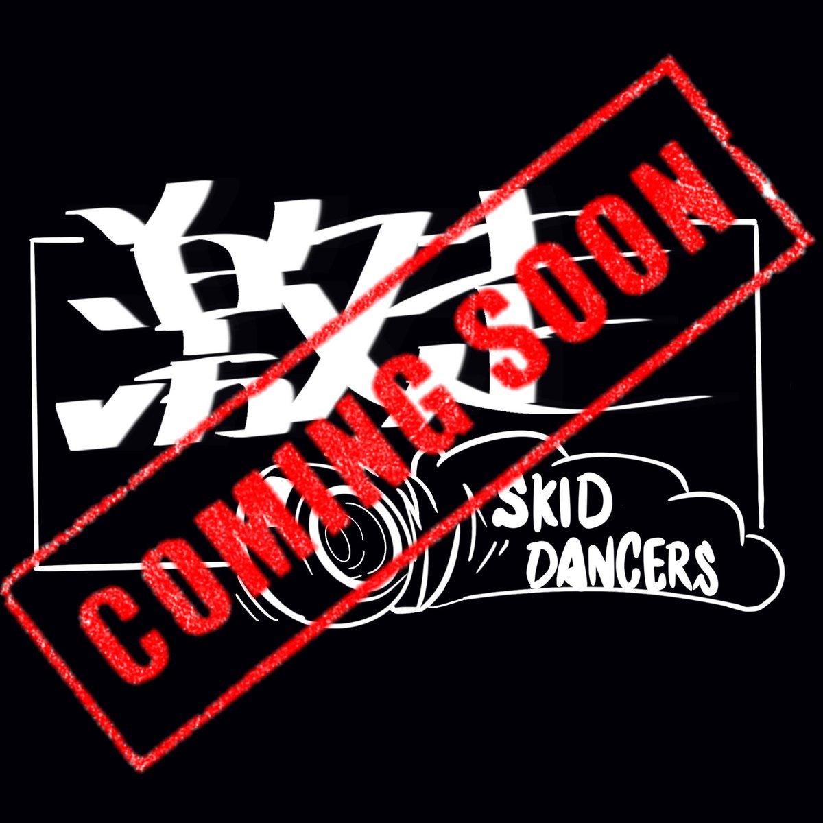 skid_sho_ta100's tweet photo. 2025.1,19(SUN)
富士マルパ
２年ぶりの激~sou~開催決定しました。

詳細は後日‼️

貸し切り希望あればご連絡下さい🙇

団体割、若い子応援割など検討中！
とりあえず予定空けといて下さい😎 https://t.co/WhmcldSDxf