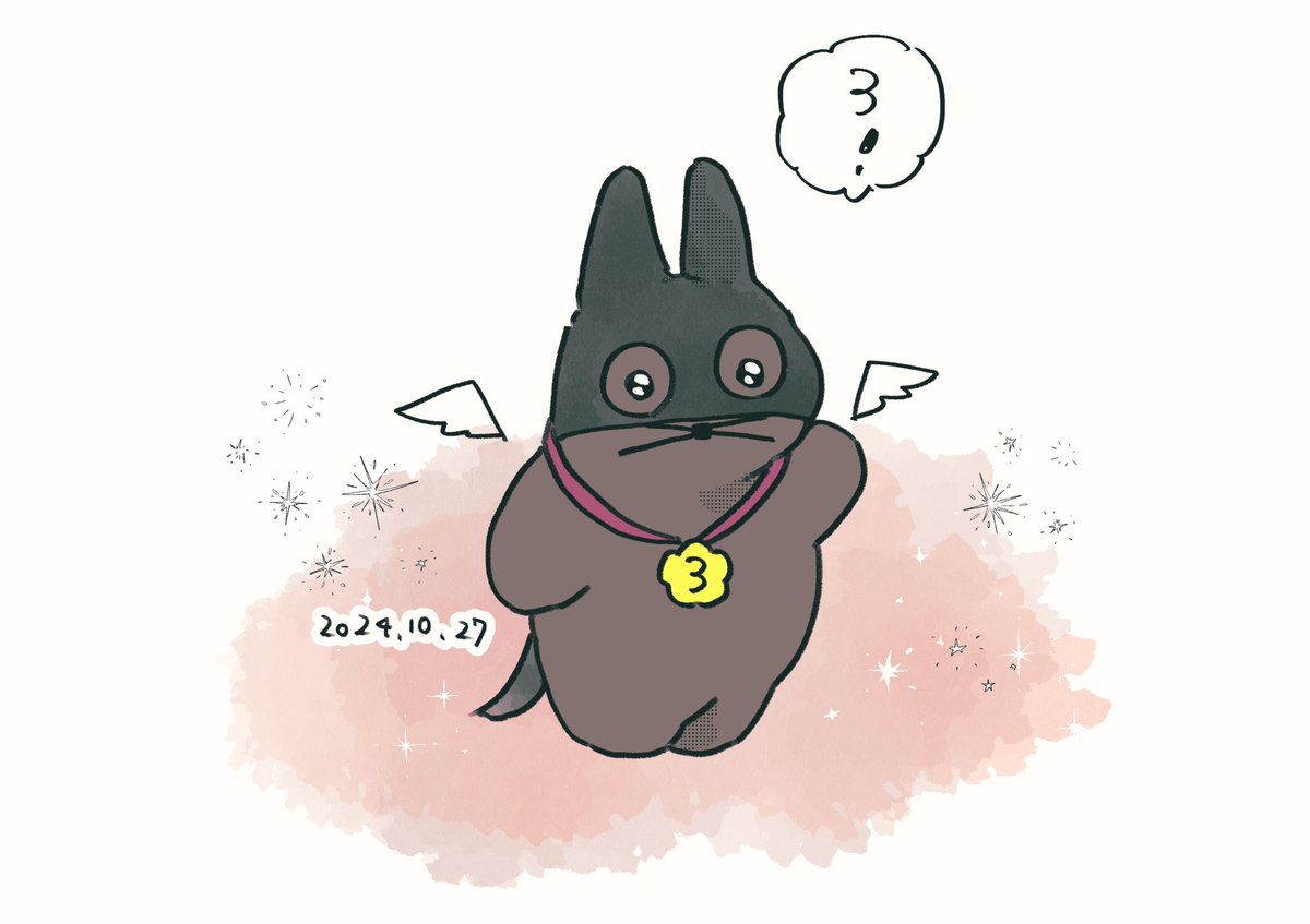 ビスケッツくんお疲れ様🥉🍪 