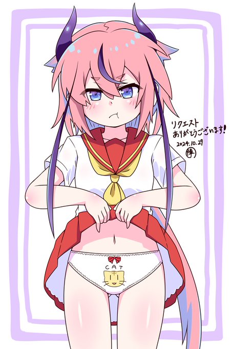 skeb納品しました。VOCALOID 鳴花ヒメのスカートたくし上げイラストで、表情差分4種あります。 