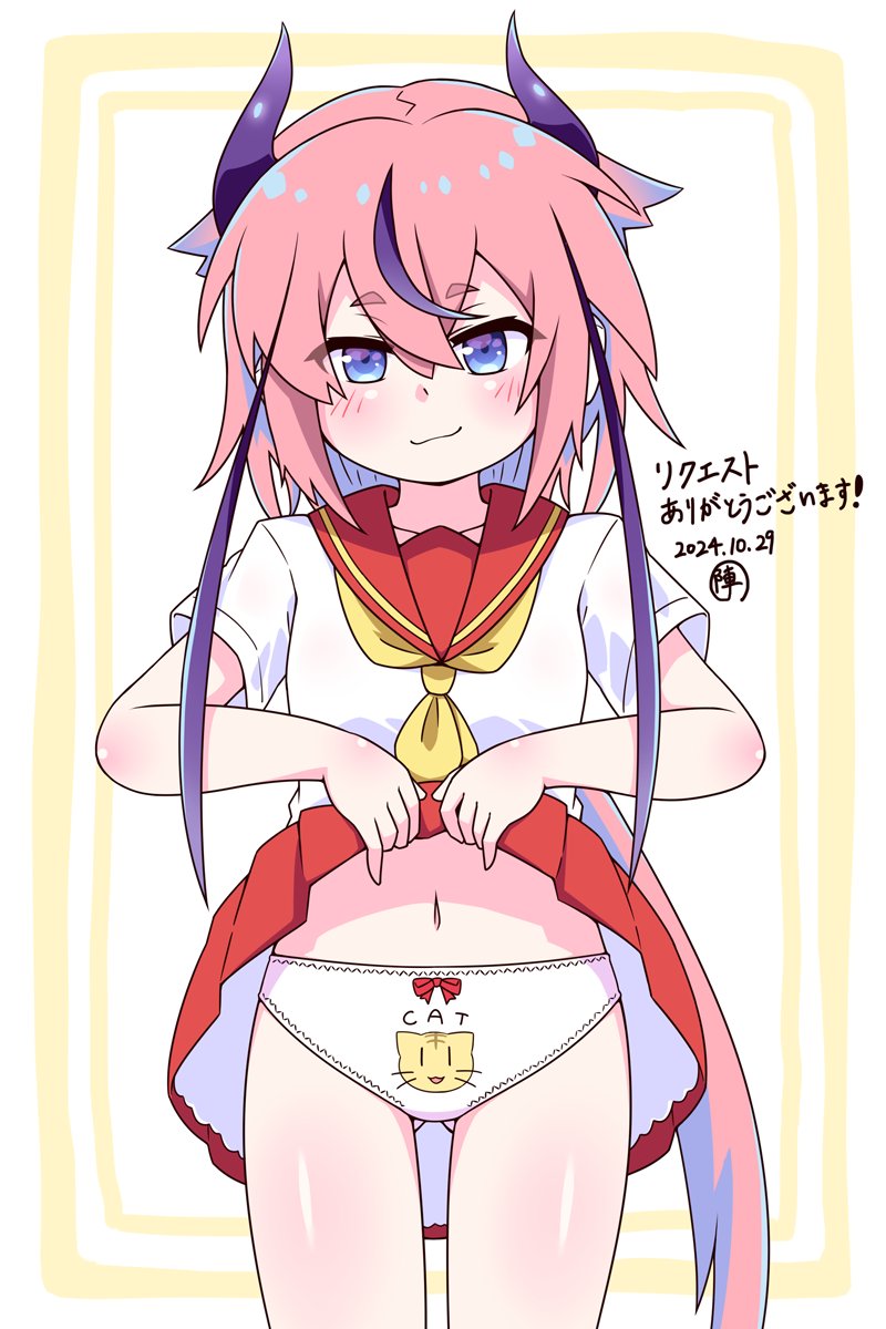 skeb納品しました。VOCALOID 鳴花ヒメのスカートたくし上げイラストで、表情差分4種あります。 