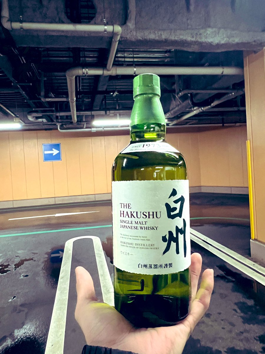 違うもの探し求めて🚓してたら白州いたからお出迎えした🥹