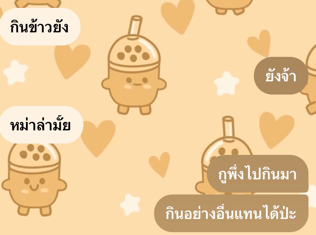 25 tweet media