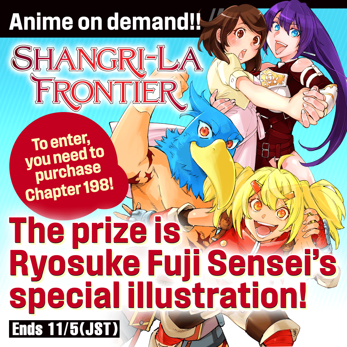 K MANGA on X: “For one week only, purchase Shangri-La Frontier