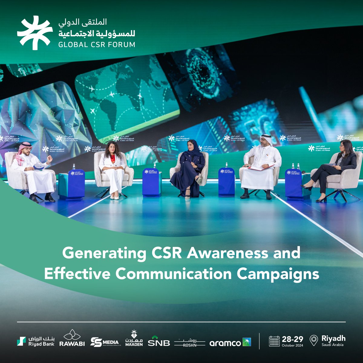 Don’t miss this exciting discussion on the intricacies of communicating CSR activities and bridging the gap between traditional and modern CSR communication tactics shaping today’s marketing landscape.
#GlobalCSRForum