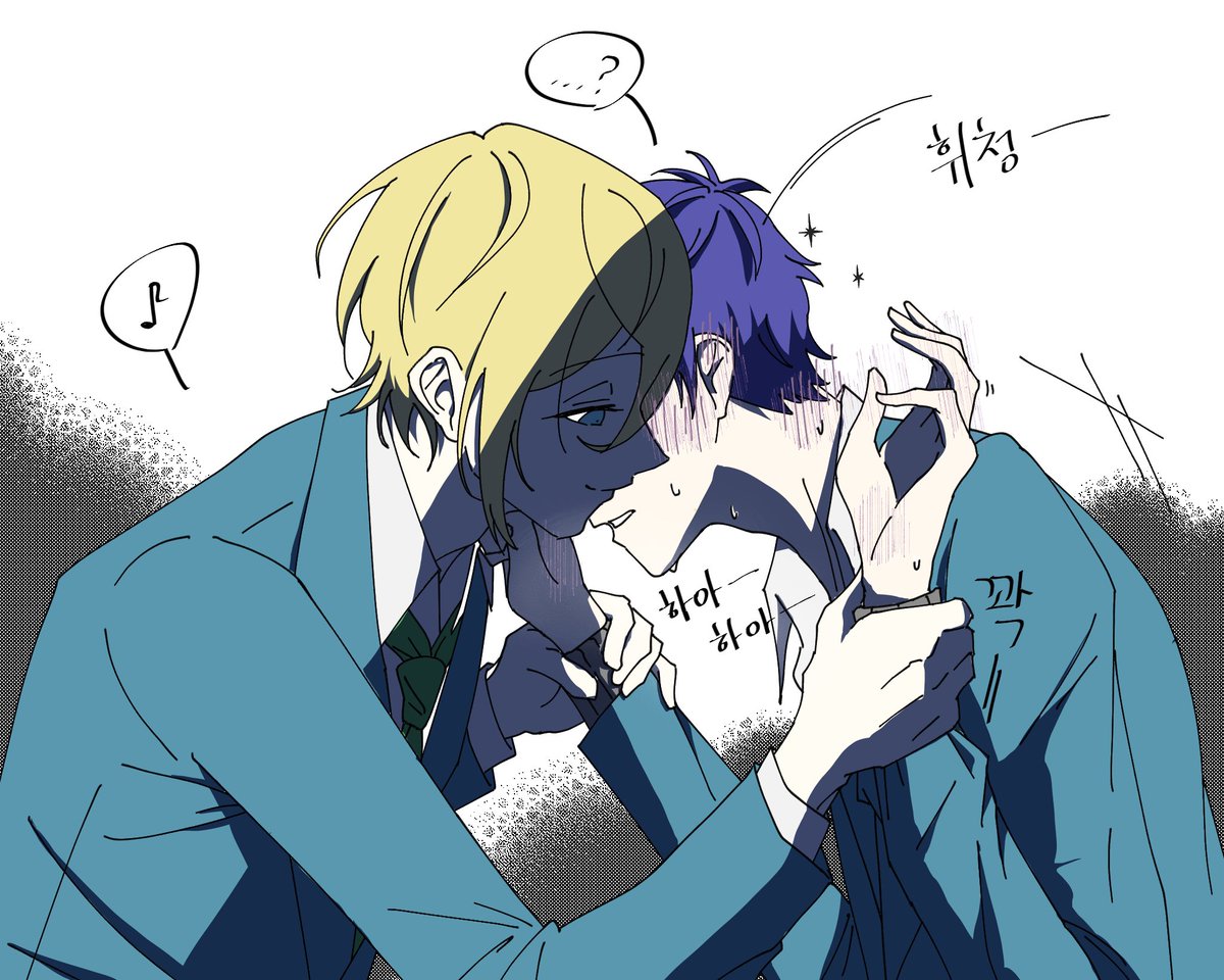 #英弓
#에이유즈_부흥위원회
좋은 느낌을 주는 트레틀이 보여서 에이유즈로 낙서^^