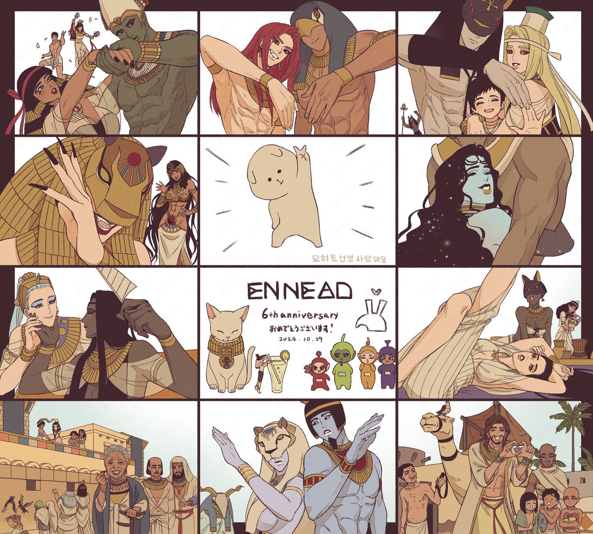 "#Ennead" - Results on X | Live Posts & Updates