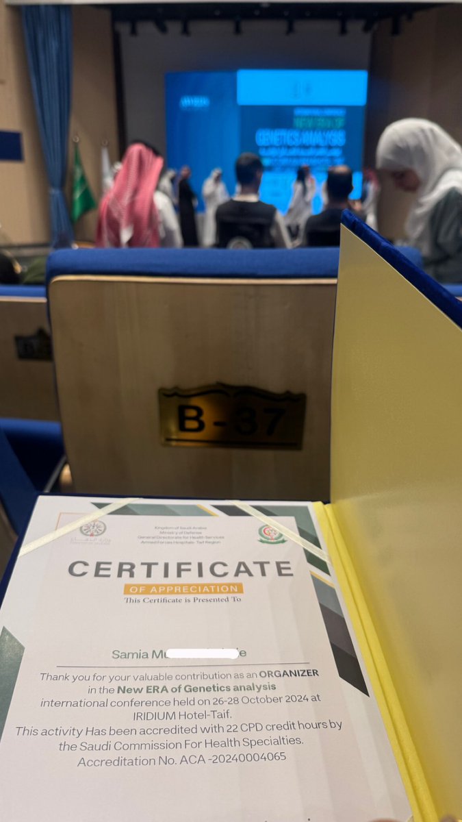 Eil0il's tweet photo. #InternationalConference

الحمدلله على التمام 🤍 https://t.co/K9fWj1jkJY