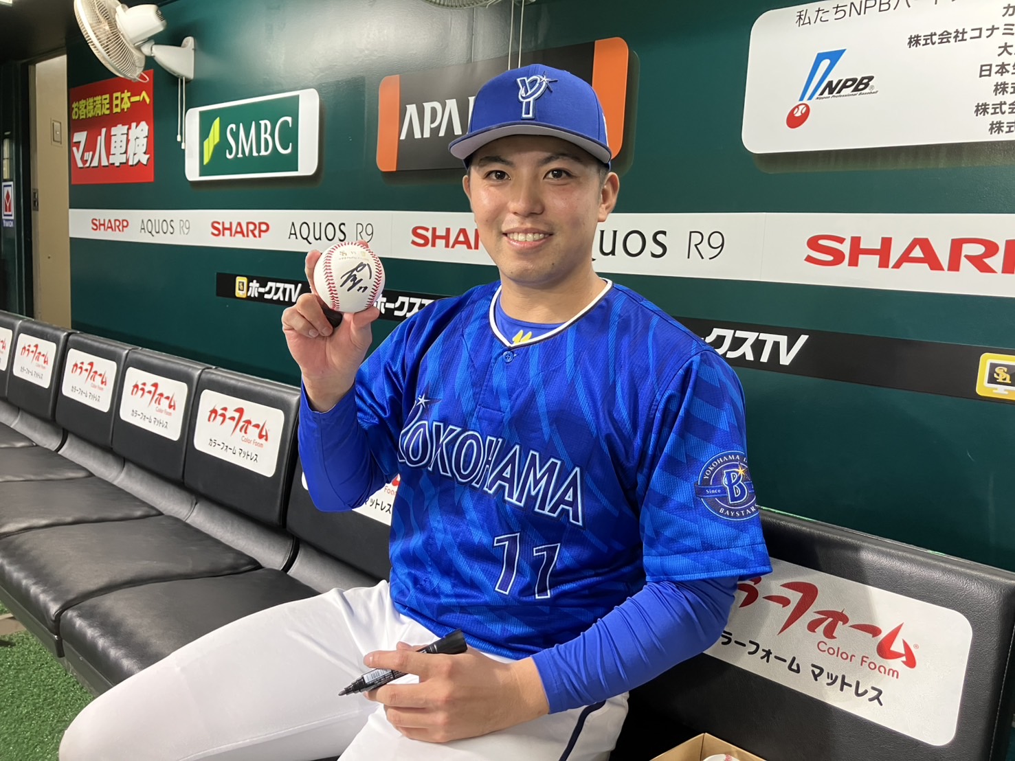 横浜DeNAベイスターズ　手形感謝状　東克樹 横浜DeNAベイスターズ 手形感謝状 東克樹