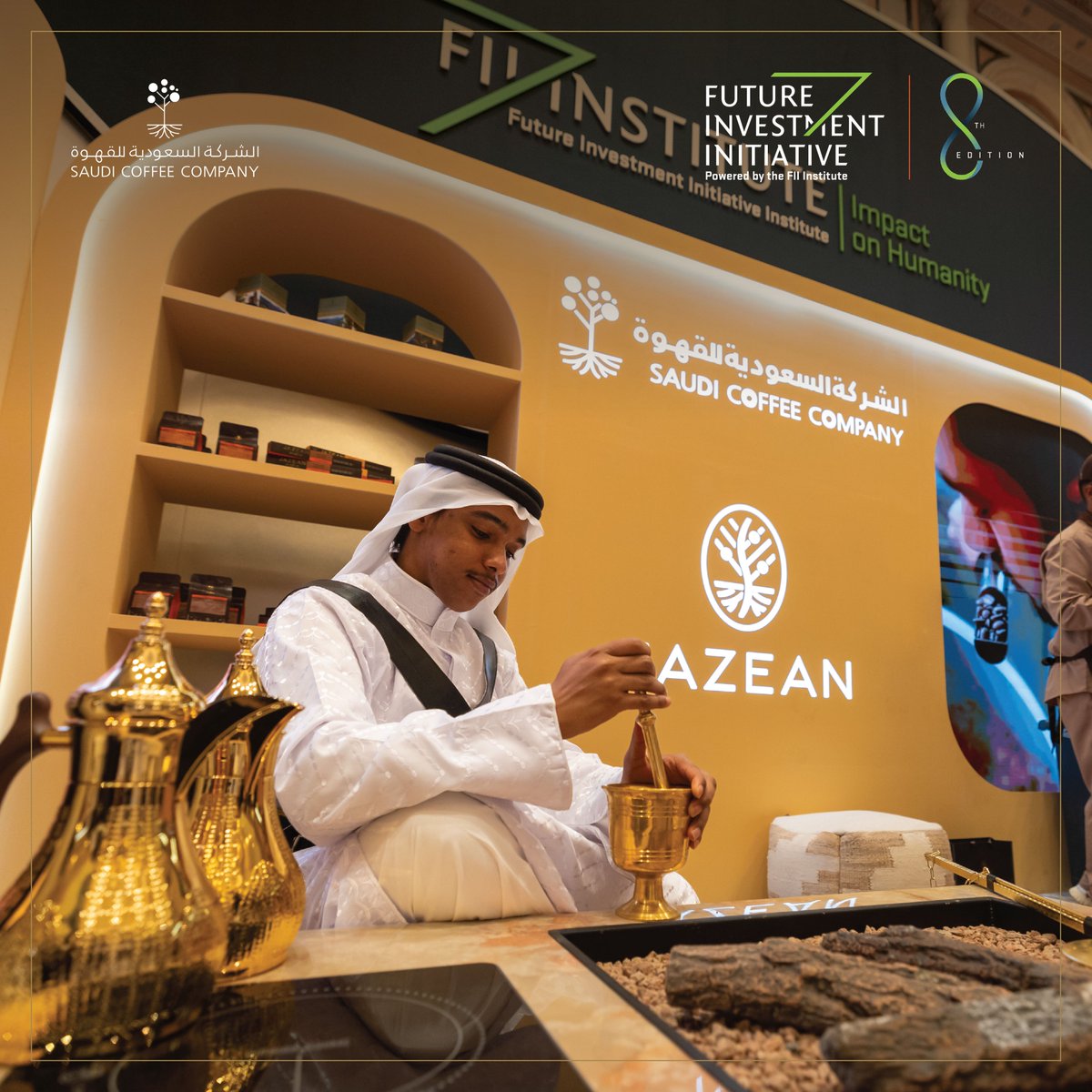SaudiCoffeeCo's tweet photo. في ختام اليوم الأول من ⁧#مبادرة_مستقبل_الاستثمار⁩ بنسختها الثامنة، تشرفنا باستقبال زوارنا في جناح جازين بكل ترحيب، وقدمنا لهم تجربة ضيافة سعودية تجمع بين الأصالة والابتكار.

Highlights from the first day of #FII8 We were delighted to warmly welcome our visitors to the Jazean corner, where we shared a distinctive Saudi hospitality experience that artfully combines enduring tradition with innovation.
