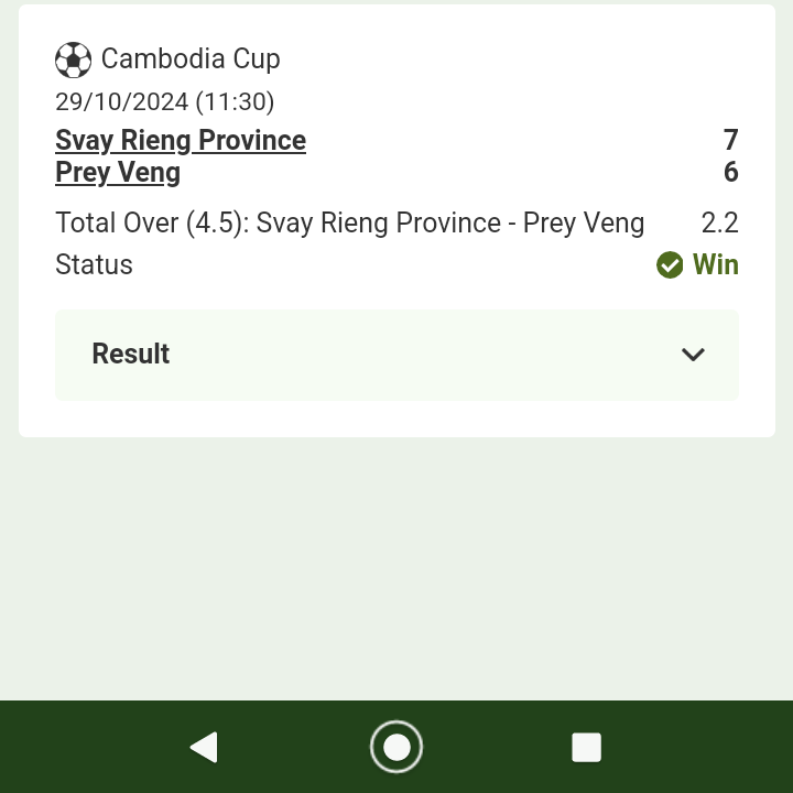 GhuyahUldah's tweet photo. One wooon one lost with goal ranges always play singless guys 

https://t.co/CJRqQ104S2

#FreeAoko #Rodri #AlphaMarkets #TradeWithKafu #SHANdioBest #Vini https://t.co/P2o6kLoLdv
