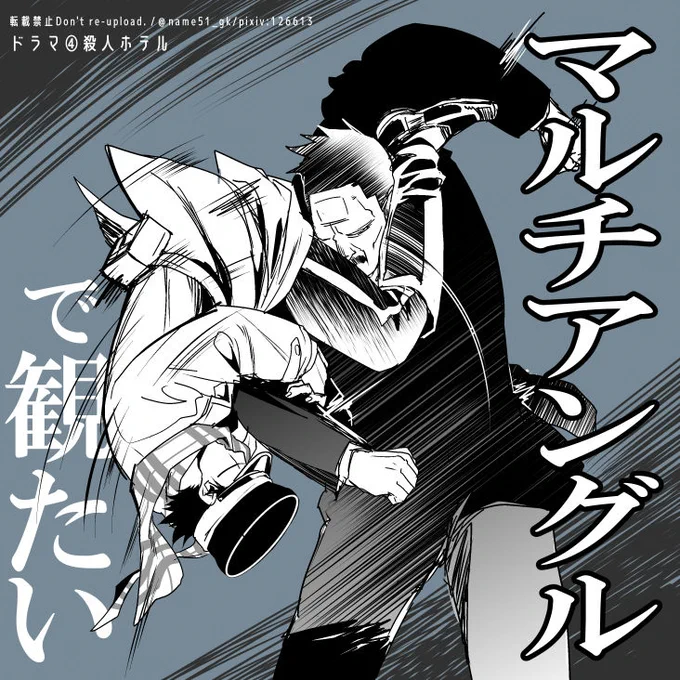 何度見てもなんでそんな速さでそこに脚行くのかわからなくて興奮する 