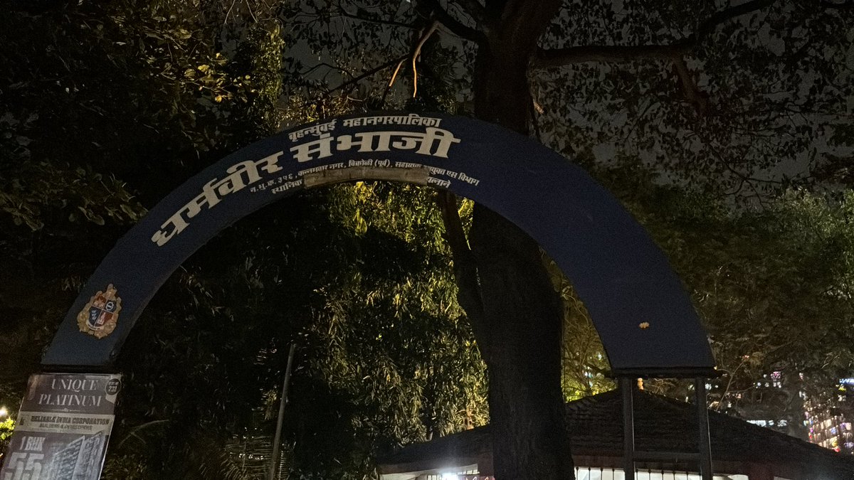 RAHULAWARI's tweet photo. @mybmc You have failed to Paint name of our Chhatrapati Sambhaji Maharaj on Entry gate of Garden at Kannamwarnagar 1. Its pending since last 6month. Let us know your inability, if you cant we will paint it in next 7 days. @mieknathshinde Pls look in to this. https://t.co/Q43zFptpMB