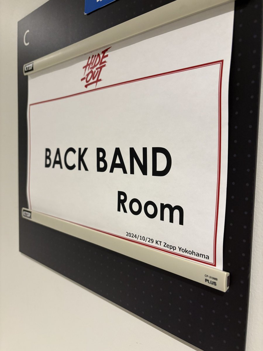 ryutoajima's tweet photo. 【#NFlying】

2024 N.Flying LIVE "HIDE-OUT" IN JAPAN
at KT Zepp Yokohama 

ギターサポート弾かせていただきました🎸
初参加でしたが、
なんて素敵な人と曲たちなんだろうと感激しました。。最高。
全ての方にありがとうございました！！

次は名古屋🔥 https://t.co/sQCZc6gS17