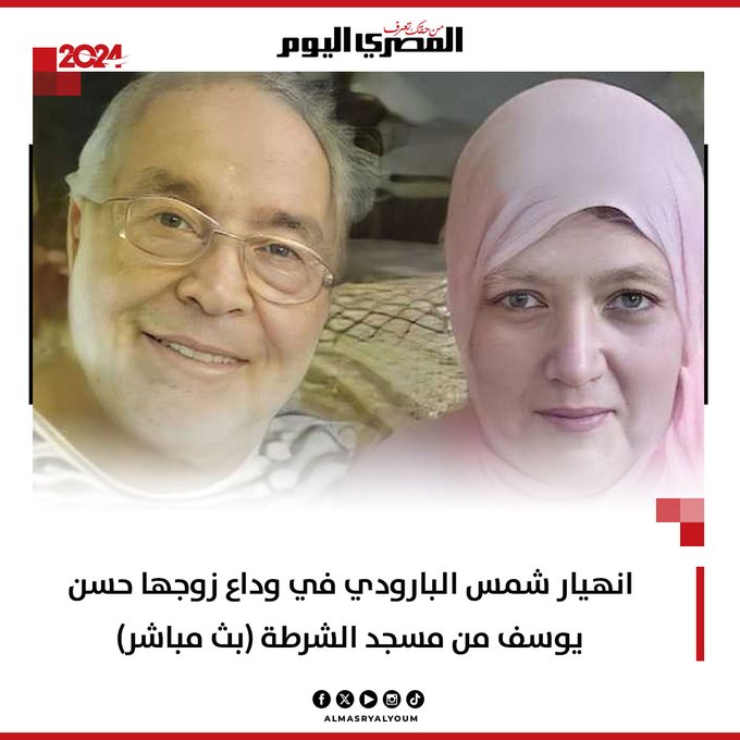 الصورة