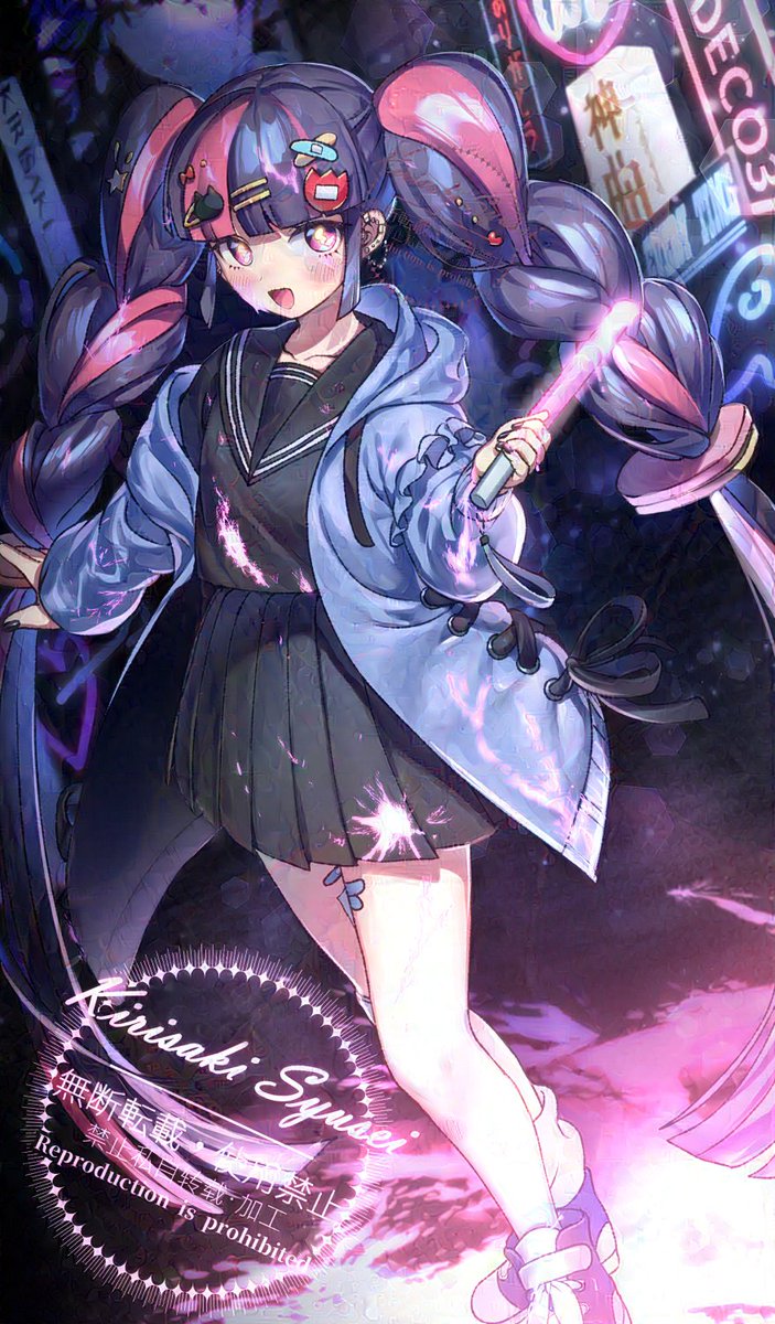 ぽむお🐰🎀 (@pomuo966) / Posts / X